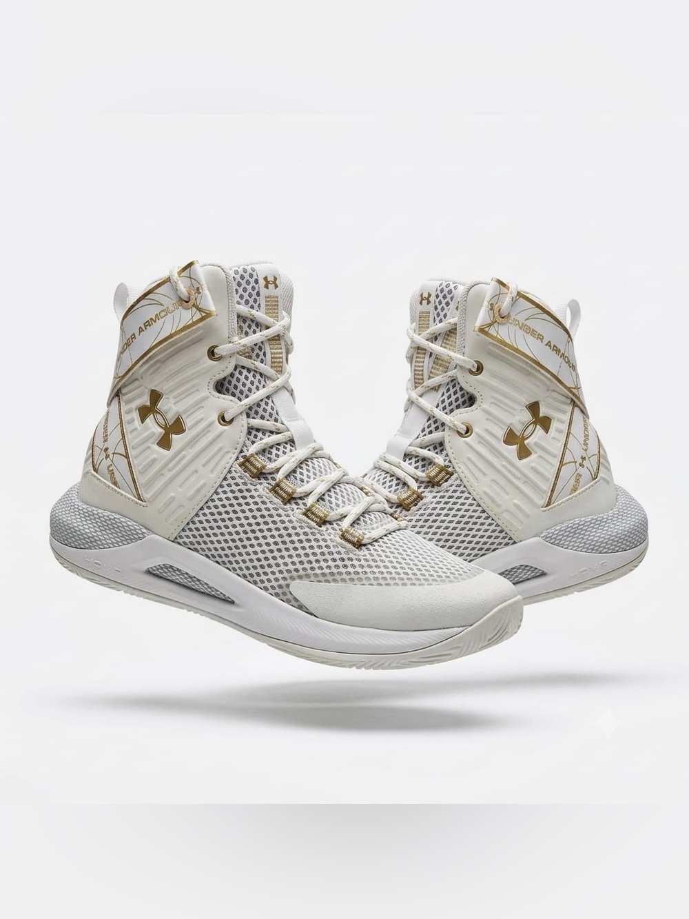 Under Armour Highlight Ace 2.0 Volleyball Shoes White Gold 3023708-100 Women 5.5